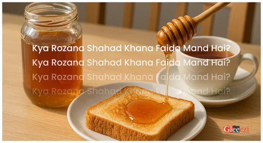 https://wwwkya rozana shahad khana faida mand hai aik mukammal guide